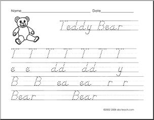 Handwriting Practice: Teddy Bear (dotted)