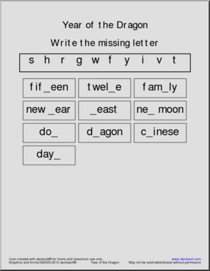 Chinese New Year Dragon (primary) Missing Letter