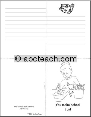 Greeting Card: Fun Teacher (foldable) (elem)