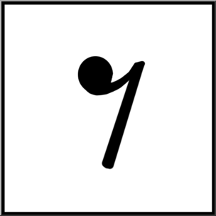 Clip Art: Music Notation: Eighth Rest B&W Unlabeled
