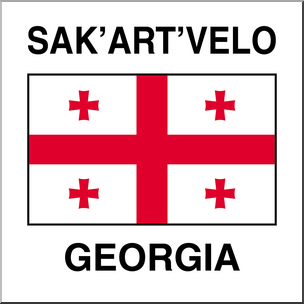 Clip Art: Flags: Georgia Color