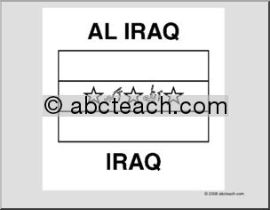 Flag: Iraq