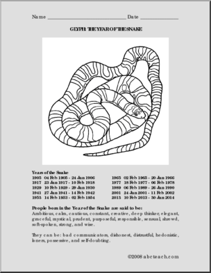 Chinese Zodiac – Snake (upper elementary) Glyph