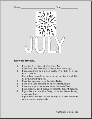 July Glyph