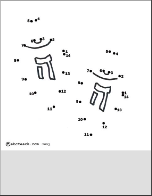 Dot to Dot: Hanukkah- Dreidel (to 14)