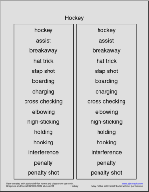 Hockey Terminology Spelling List