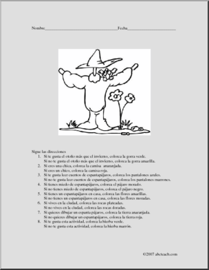 Spanish: “Glyph” –  EspantapÂ·jaros  (primaria/elementaria)